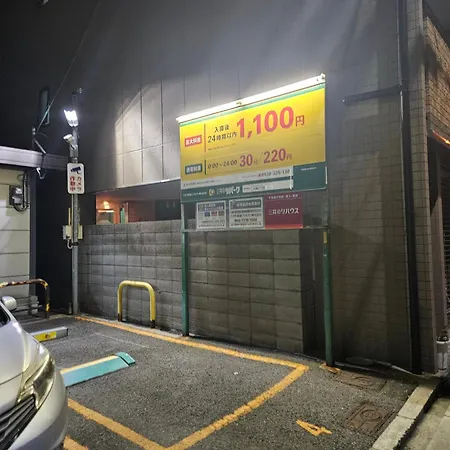 大阪市Xerob House 5F Lアパートメント エクステリア 写真