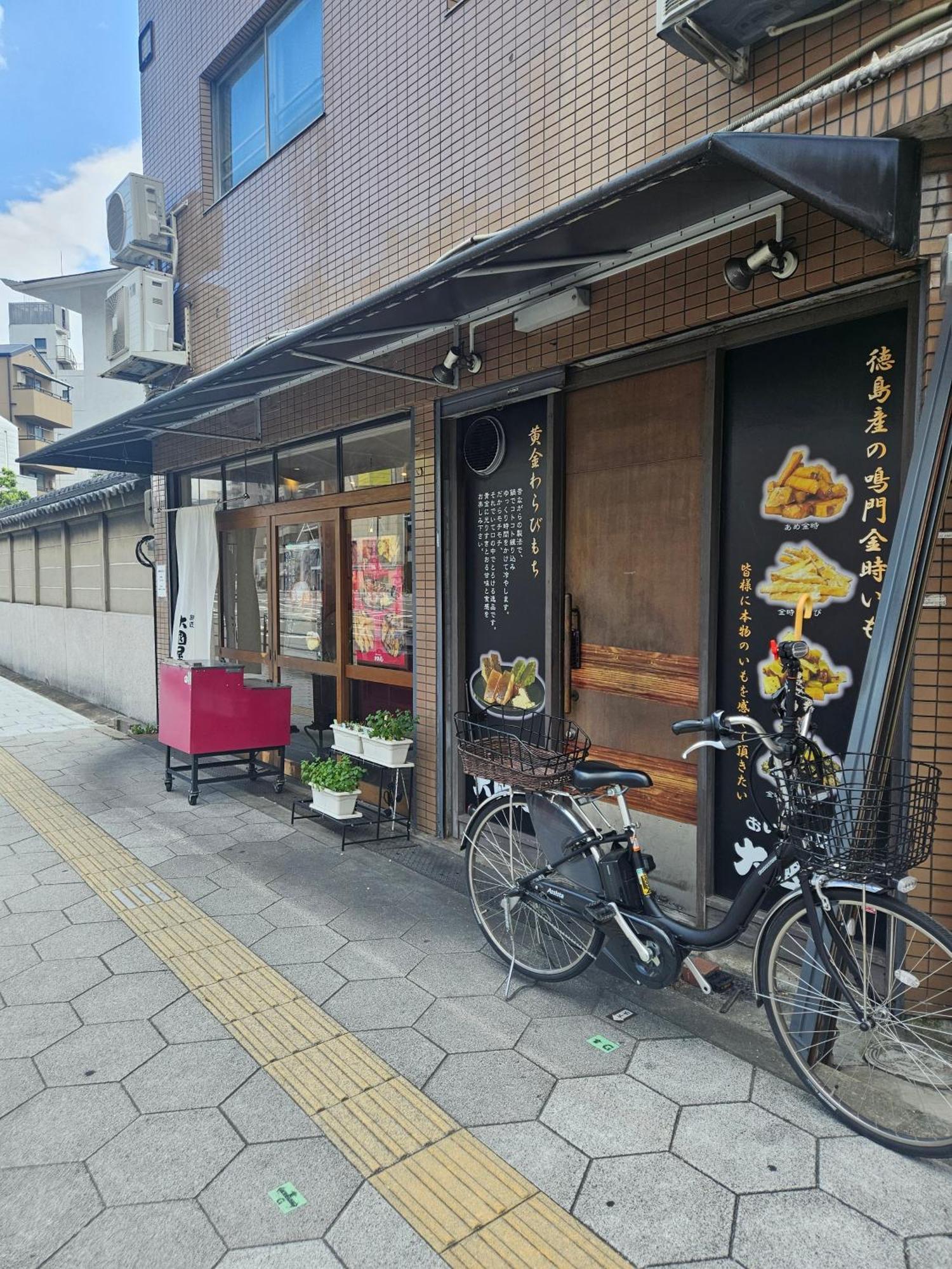 Xerob House 5f L アパート *